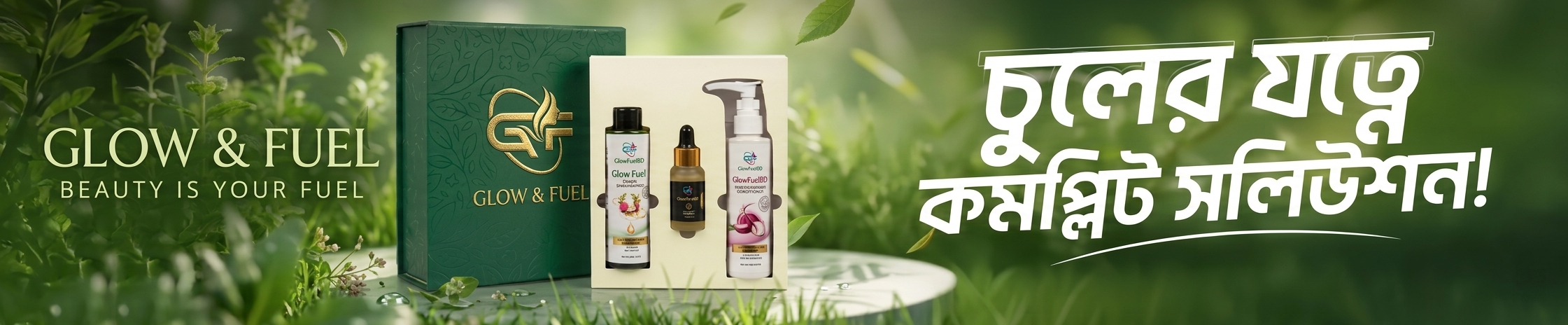 Glow & Fuel Complete Solution
