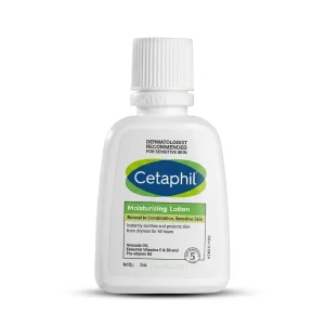 Cetaphil Moisturising Lotion- 25ml