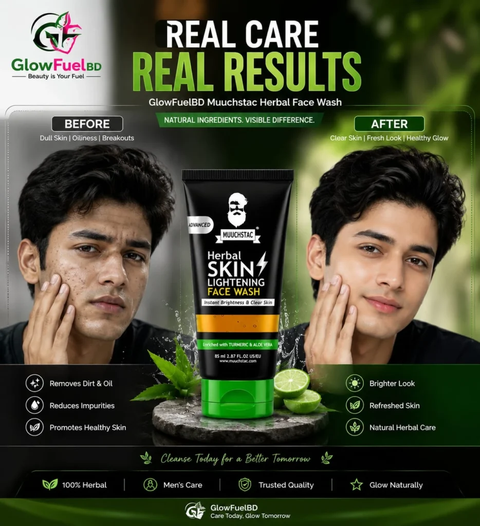 Muuchstac Herbal Skin Lightening Face Wash product banner showing a man's face before and after results, featuring clear skin transformation from dullness and breakouts.