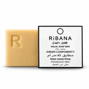 RiBANA Goat’s Milk Halal Soap Bar – 50gm | Nourishing & Gentle Cleansing for Sensitive Skin